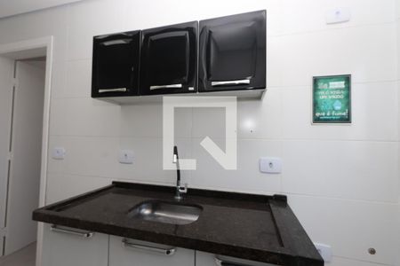 Apartamento à venda com 31m², 1 quarto e 1 vaga Apartamento à venda com 31m², 1 quarto e 1 vagaCozinha e Área de Serviço