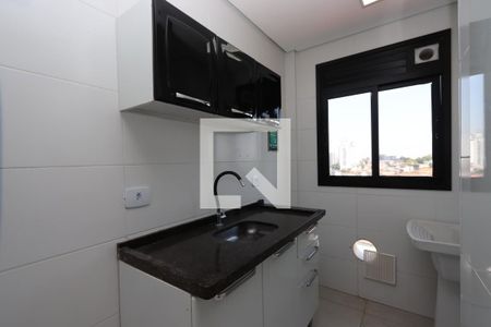 Apartamento à venda com 31m², 1 quarto e 1 vaga Apartamento à venda com 31m², 1 quarto e 1 vagaCozinha e Área de Serviço
