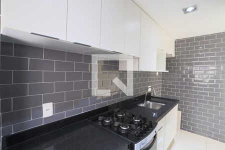 Apartamento à venda com 42m², 2 quartos e sem vaga Apartamento à venda com 42m², 2 quartos e sem vagaCozinha