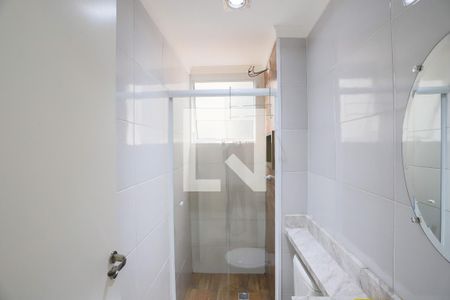 Apartamento à venda com 42m², 2 quartos e sem vaga Apartamento à venda com 42m², 2 quartos e sem vagaBanheiro