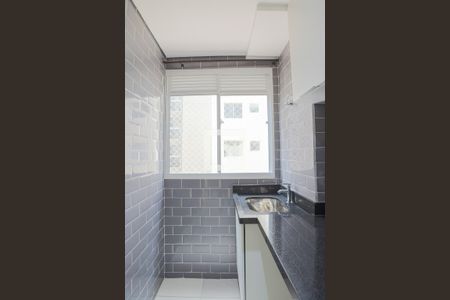 Apartamento à venda com 42m², 2 quartos e sem vaga Apartamento à venda com 42m², 2 quartos e sem vagaLavanderia