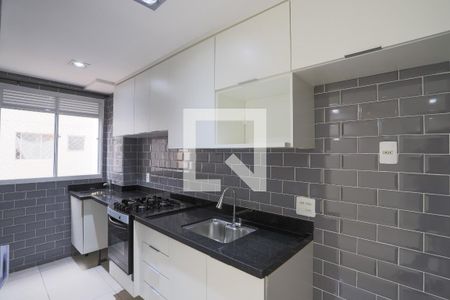 Apartamento à venda com 42m², 2 quartos e sem vaga Apartamento à venda com 42m², 2 quartos e sem vagaCozinha
