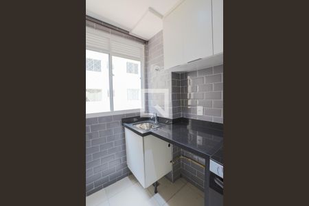 Apartamento à venda com 42m², 2 quartos e sem vaga Apartamento à venda com 42m², 2 quartos e sem vagaLavanderia