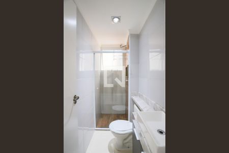 Apartamento à venda com 42m², 2 quartos e sem vaga Apartamento à venda com 42m², 2 quartos e sem vagaBanheiro