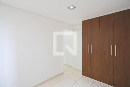 Apartamento à venda com 42m², 2 quartos e sem vaga Apartamento à venda com 42m², 2 quartos e sem vagaQuarto 1