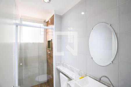 Apartamento à venda com 42m², 2 quartos e sem vaga Apartamento à venda com 42m², 2 quartos e sem vagaBanheiro