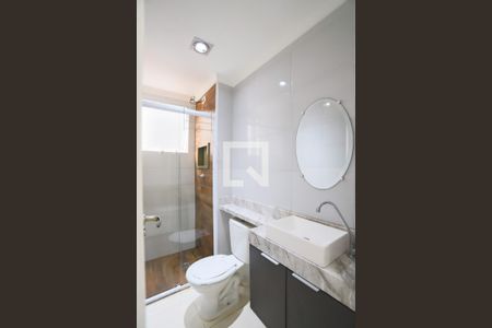 Apartamento à venda com 42m², 2 quartos e sem vaga Apartamento à venda com 42m², 2 quartos e sem vagaBanheiro