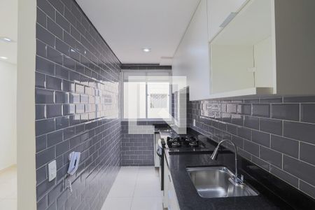 Apartamento à venda com 42m², 2 quartos e sem vaga Apartamento à venda com 42m², 2 quartos e sem vagaCozinha