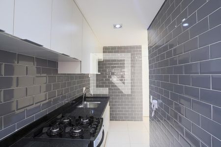 Apartamento à venda com 42m², 2 quartos e sem vaga Apartamento à venda com 42m², 2 quartos e sem vagaCozinha