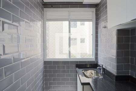 Apartamento à venda com 42m², 2 quartos e sem vaga Apartamento à venda com 42m², 2 quartos e sem vagaLavanderia