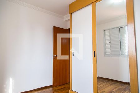 Apartamento para alugar com 86m², 3 quartos e 2 vagas Apartamento para alugar com 86m², 3 quartos e 2 vagasQuarto 2