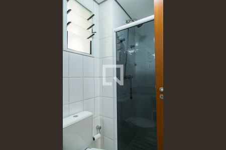 Apartamento para alugar com 86m², 3 quartos e 2 vagas Apartamento para alugar com 86m², 3 quartos e 2 vagasBanheiro Social