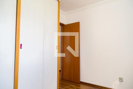 Apartamento para alugar com 86m², 3 quartos e 2 vagas Apartamento para alugar com 86m², 3 quartos e 2 vagasQuarto 1