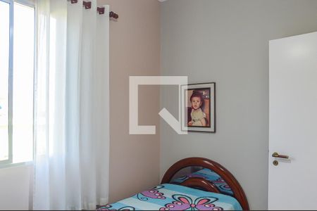 Casa à venda com 248m², 3 quartos e 2 vagasQuarto 1