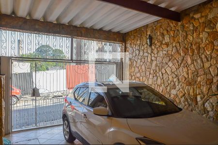 Casa à venda com 248m², 3 quartos e 2 vagasGaragem