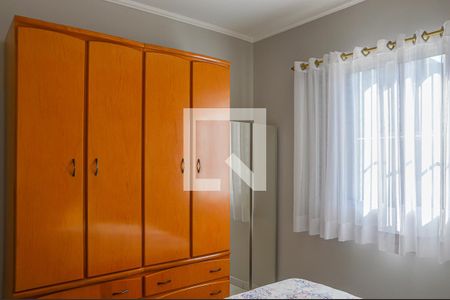 Casa à venda com 248m², 3 quartos e 2 vagasQuarto 2