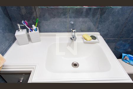 Apartamento à venda com 59m², 2 quartos e sem vagaBanheiro