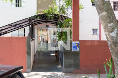Apartamento à venda com 59m², 2 quartos e sem vagaFachada do Prédio