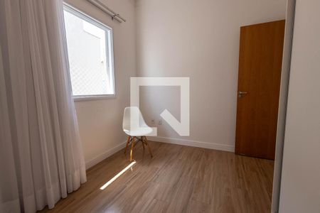 Quarto 2 de casa de condomínio para alugar com 4 quartos, 168m² em Jardim Park Real, Indaiatuba