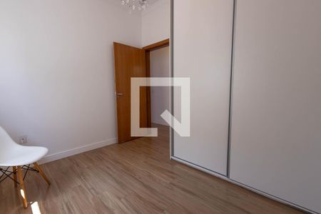 Quarto 2 de casa de condomínio para alugar com 4 quartos, 168m² em Jardim Park Real, Indaiatuba