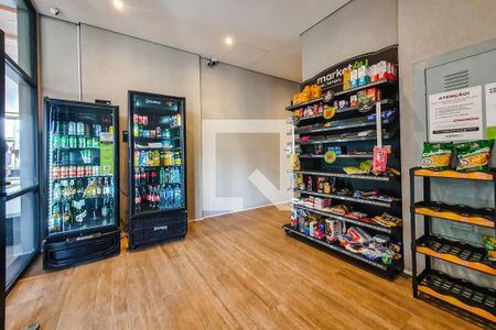 Studio para alugar com 42m², 1 quarto e 1 vaga Studio para alugar com 42m², 1 quarto e 1 vagamercado