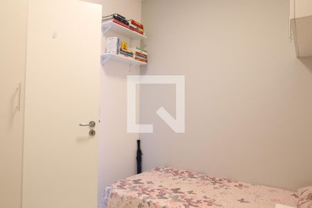 Apartamento à venda com 53m², 2 quartos e 1 vagaQuarto 2