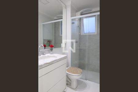 Apartamento à venda com 53m², 2 quartos e 1 vagaBanheiro