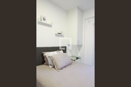 Apartamento à venda com 53m², 2 quartos e 1 vagaQuarto 1