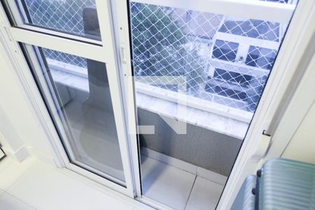 Apartamento à venda com 53m², 2 quartos e 1 vagaVaranda do Quarto 1