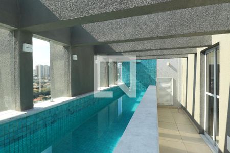 Apartamento à venda com 53m², 2 quartos e 1 vagaÁrea comum - Piscina