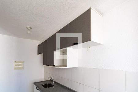 Apartamento para alugar com 60m², 2 quartos e 1 vaga Apartamento para alugar com 60m², 2 quartos e 1 vagaCozinha e Área de Serviço