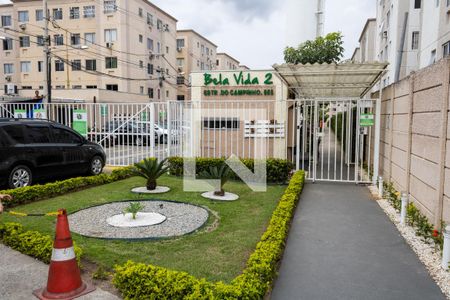 Apartamento para alugar com 60m², 2 quartos e 1 vaga Apartamento para alugar com 60m², 2 quartos e 1 vagaFachada do Condomínio