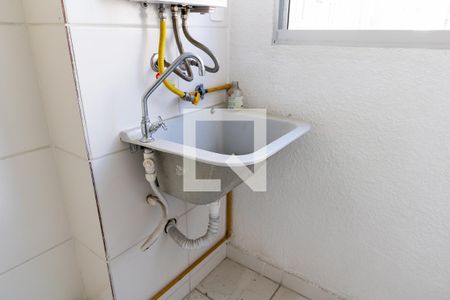 Apartamento para alugar com 60m², 2 quartos e 1 vaga Apartamento para alugar com 60m², 2 quartos e 1 vagaCozinha e Área de Serviço