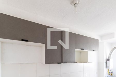 Apartamento para alugar com 60m², 2 quartos e 1 vaga Apartamento para alugar com 60m², 2 quartos e 1 vagaCozinha e Área de Serviço