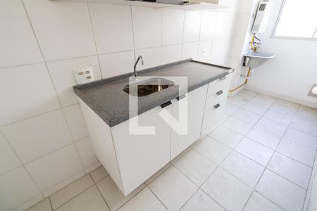 Apartamento para alugar com 60m², 2 quartos e 1 vaga Apartamento para alugar com 60m², 2 quartos e 1 vagaCozinha e Área de Serviço