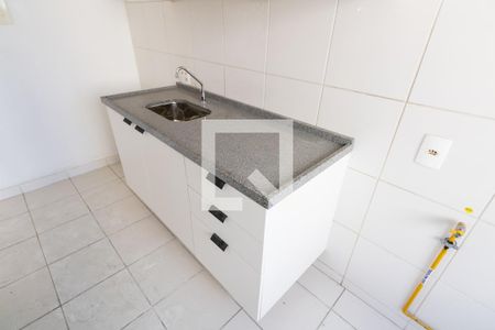 Apartamento para alugar com 60m², 2 quartos e 1 vaga Apartamento para alugar com 60m², 2 quartos e 1 vagaCozinha e Área de Serviço