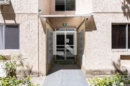 Apartamento para alugar com 60m², 2 quartos e 1 vaga Apartamento para alugar com 60m², 2 quartos e 1 vagaFachada do bloco