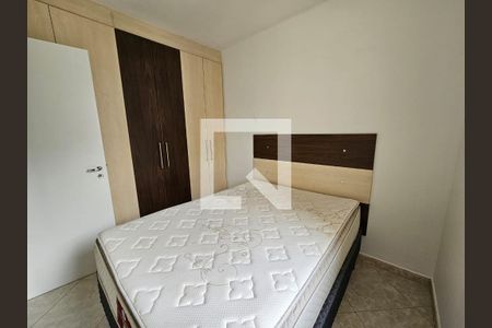 Quarto 1 de apartamento para alugar com 2 quartos, 47m² em Jardim Ampliacao, São Paulo