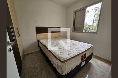 Quarto 1 de apartamento para alugar com 2 quartos, 47m² em Jardim Ampliacao, São Paulo