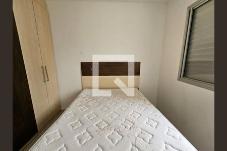 Quarto 1 de apartamento para alugar com 2 quartos, 47m² em Jardim Ampliacao, São Paulo