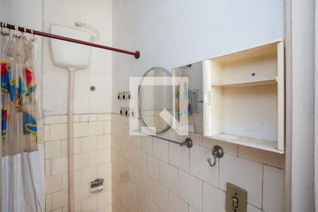 Apartamento à venda com 84m², 2 quartos e sem vagaBanheiro de Serviço