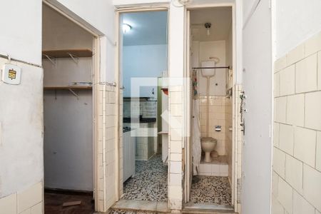 Apartamento à venda com 84m², 2 quartos e sem vagaÁrea de Serviço
