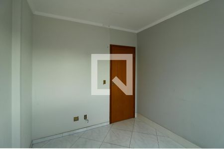 Apartamento à venda com 60m², 2 quartos e 1 vagaQuarto