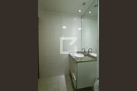 Apartamento à venda com 60m², 2 quartos e 1 vagaBanheiro Social