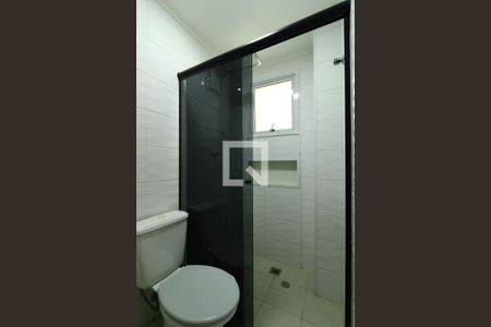 Apartamento à venda com 60m², 2 quartos e 1 vagaBanheiro Social