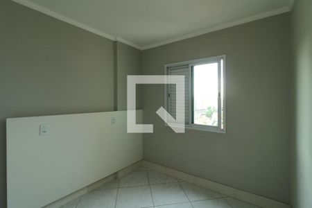 Apartamento à venda com 60m², 2 quartos e 1 vagaSuite