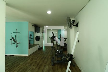 Apartamento à venda com 60m², 2 quartos e 1 vagaÁrea Comum - Academia