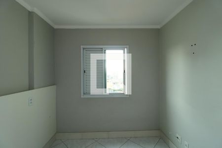 Apartamento à venda com 60m², 2 quartos e 1 vagaSuite