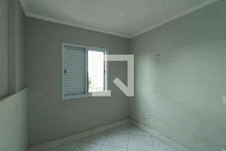 Apartamento à venda com 60m², 2 quartos e 1 vagaSuite