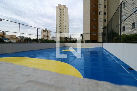 Apartamento à venda com 60m², 2 quartos e 1 vagaÁrea Comum - Quadra